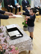 IMG_6769.JPG